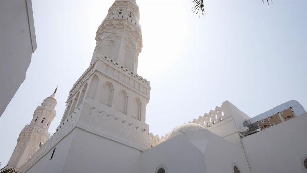 فندق إنتركونتيننتال دار الهجرة المدينة من مجموعة image 4